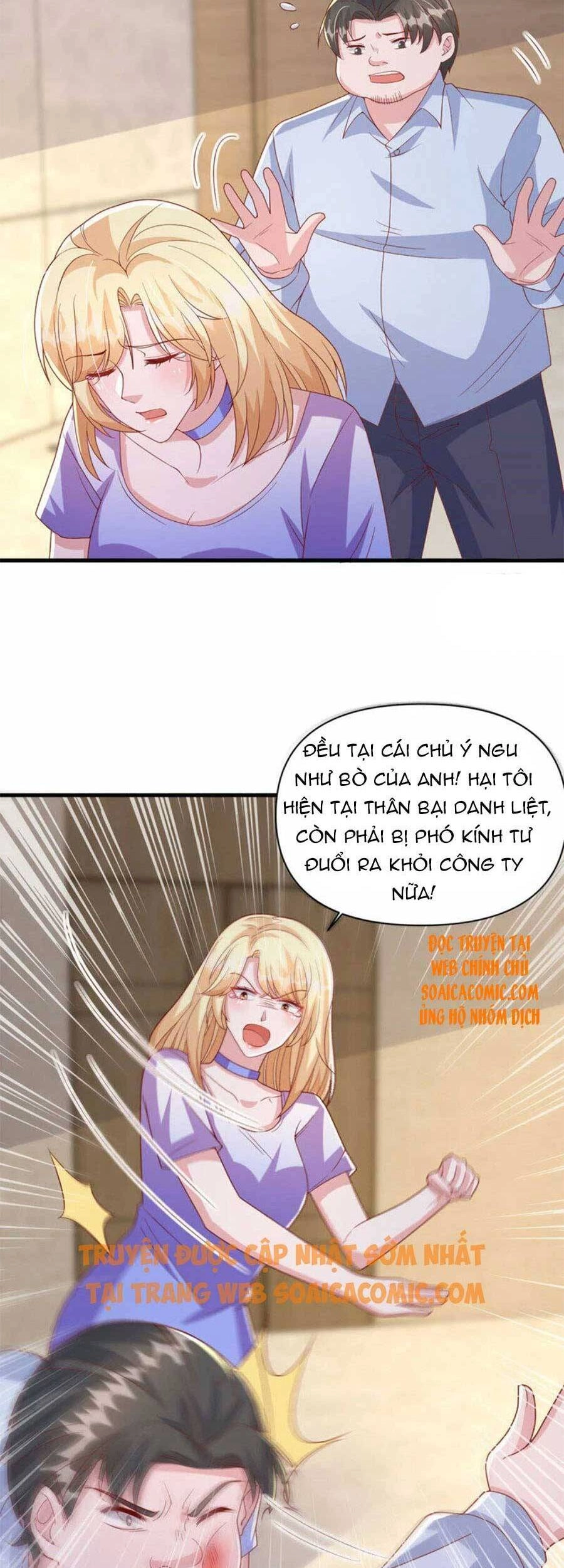 Đại Lão Gọi Tôi Tiểu Tổ Tông Chapter 122 - 3