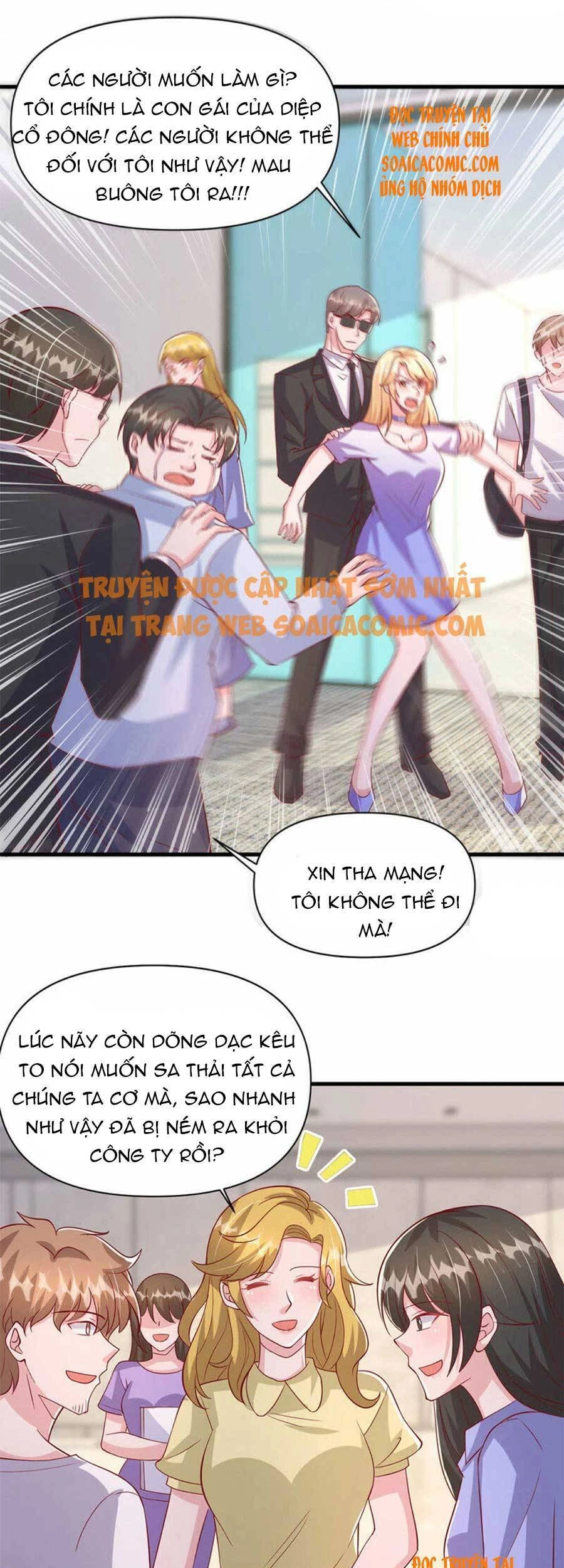 Đại Lão Gọi Tôi Tiểu Tổ Tông Chapter 122 - 7