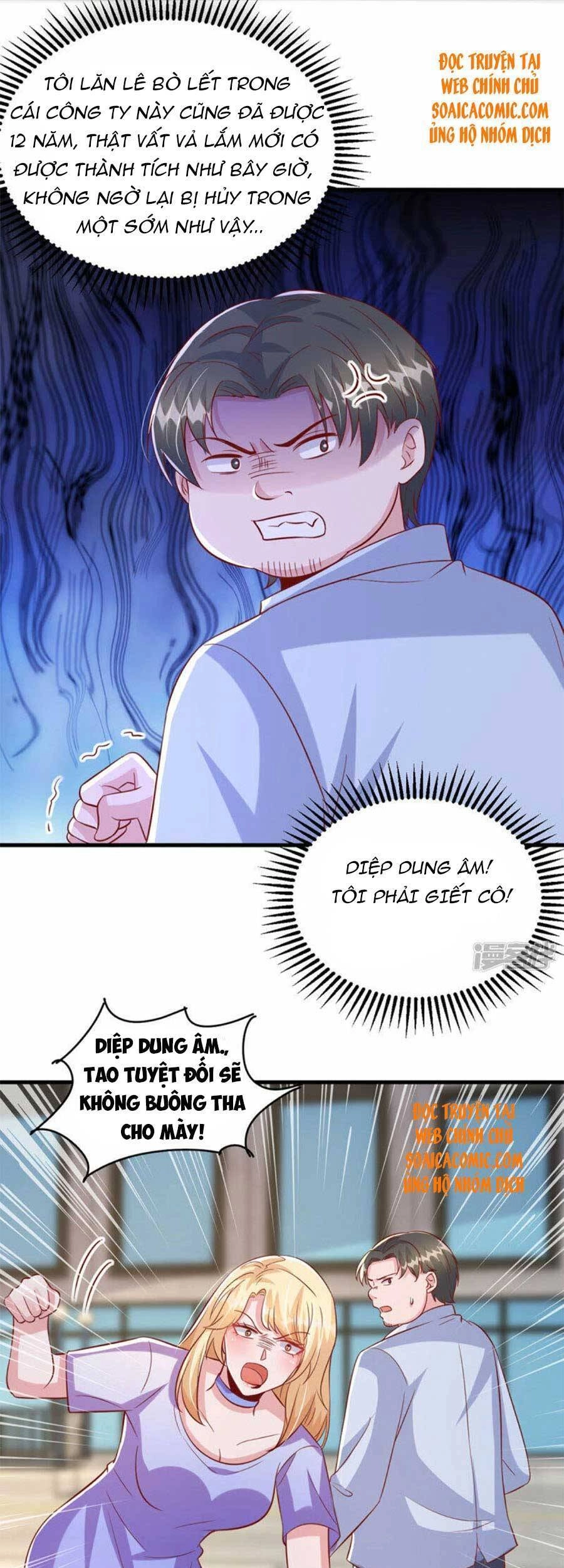 Đại Lão Gọi Tôi Tiểu Tổ Tông Chapter 122 - 12