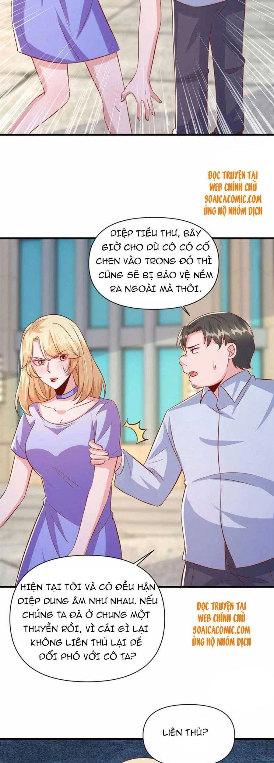 Đại Lão Gọi Tôi Tiểu Tổ Tông Chapter 122 - 13