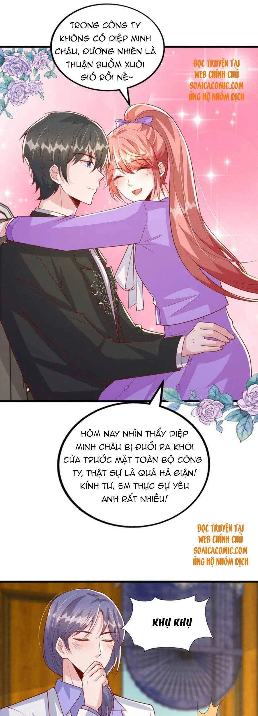 Đại Lão Gọi Tôi Tiểu Tổ Tông Chapter 122 - 17