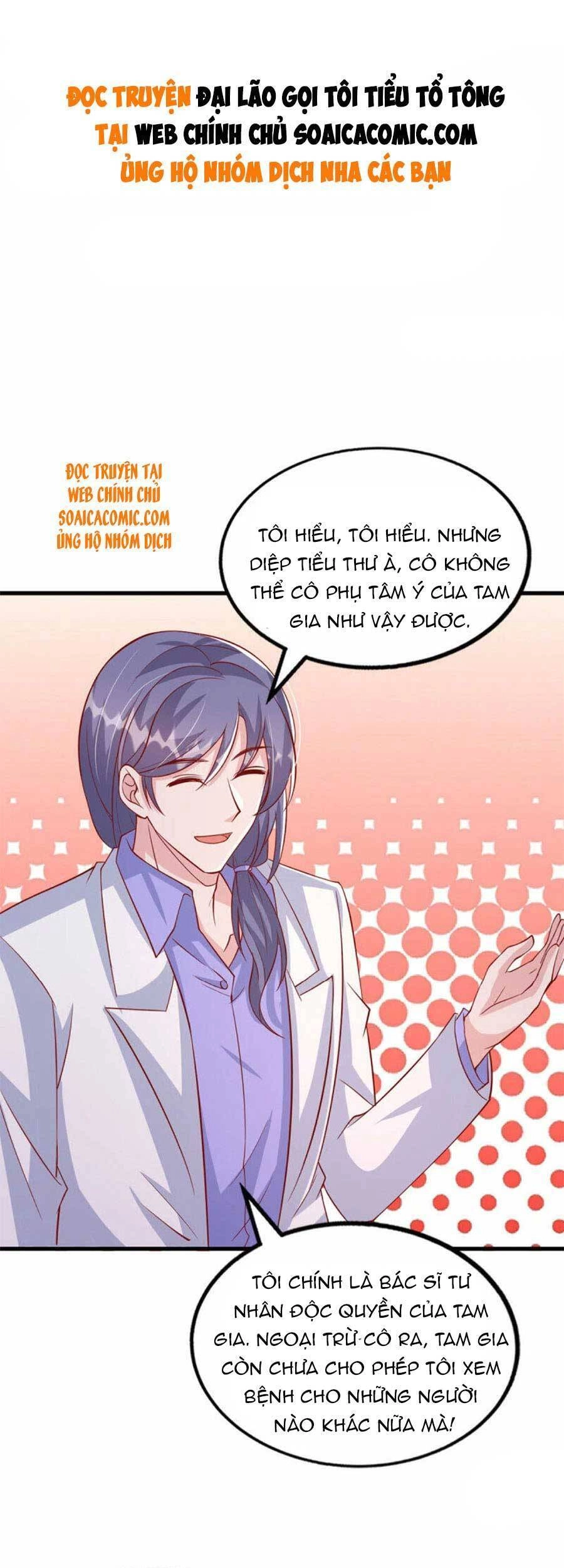 Đại Lão Gọi Tôi Tiểu Tổ Tông Chapter 123 - 2