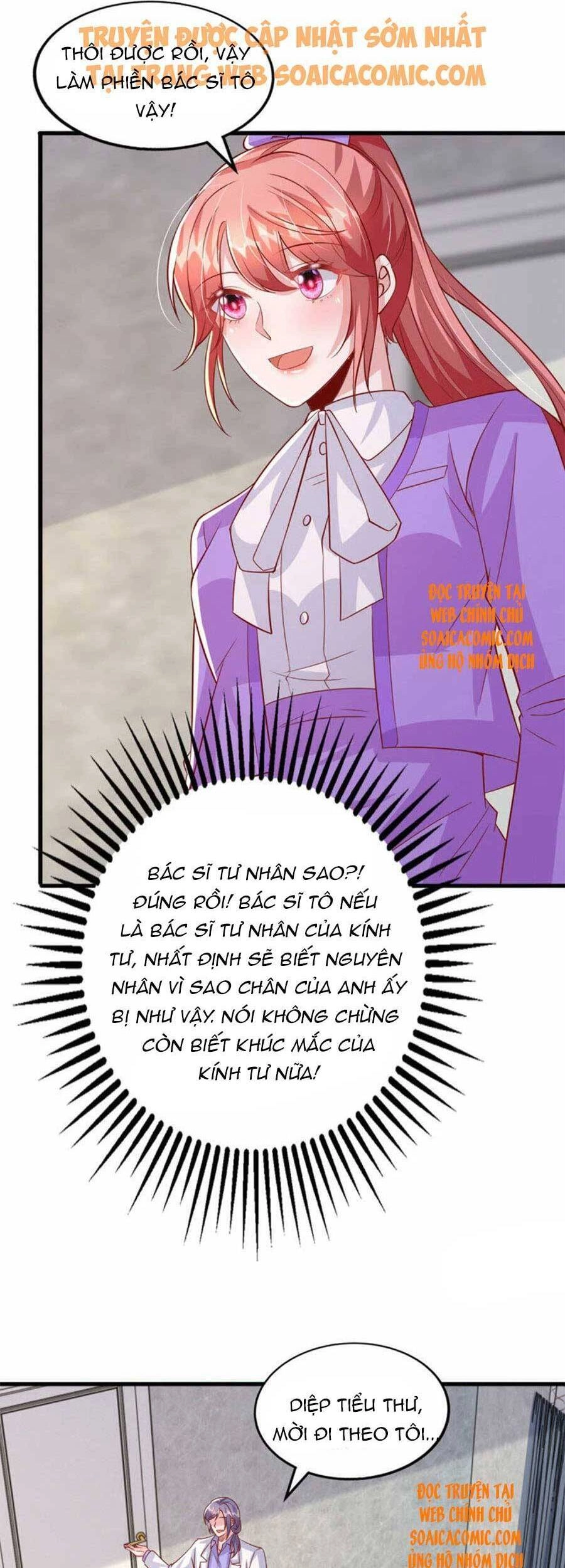 Đại Lão Gọi Tôi Tiểu Tổ Tông Chapter 123 - 3