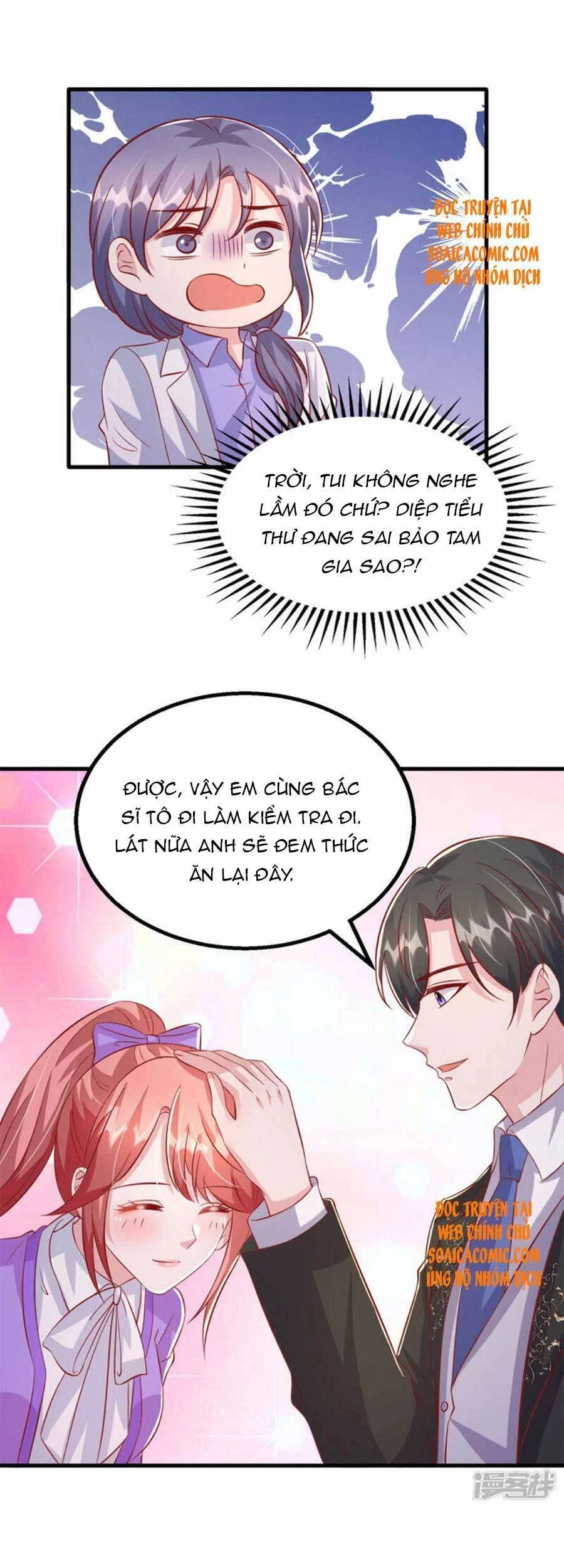 Đại Lão Gọi Tôi Tiểu Tổ Tông Chapter 123 - 7