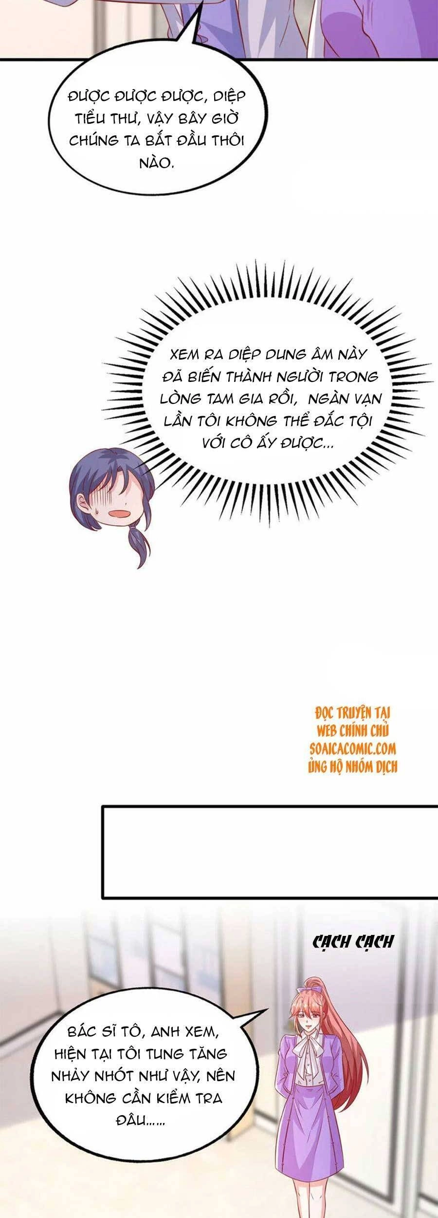 Đại Lão Gọi Tôi Tiểu Tổ Tông Chapter 123 - 9