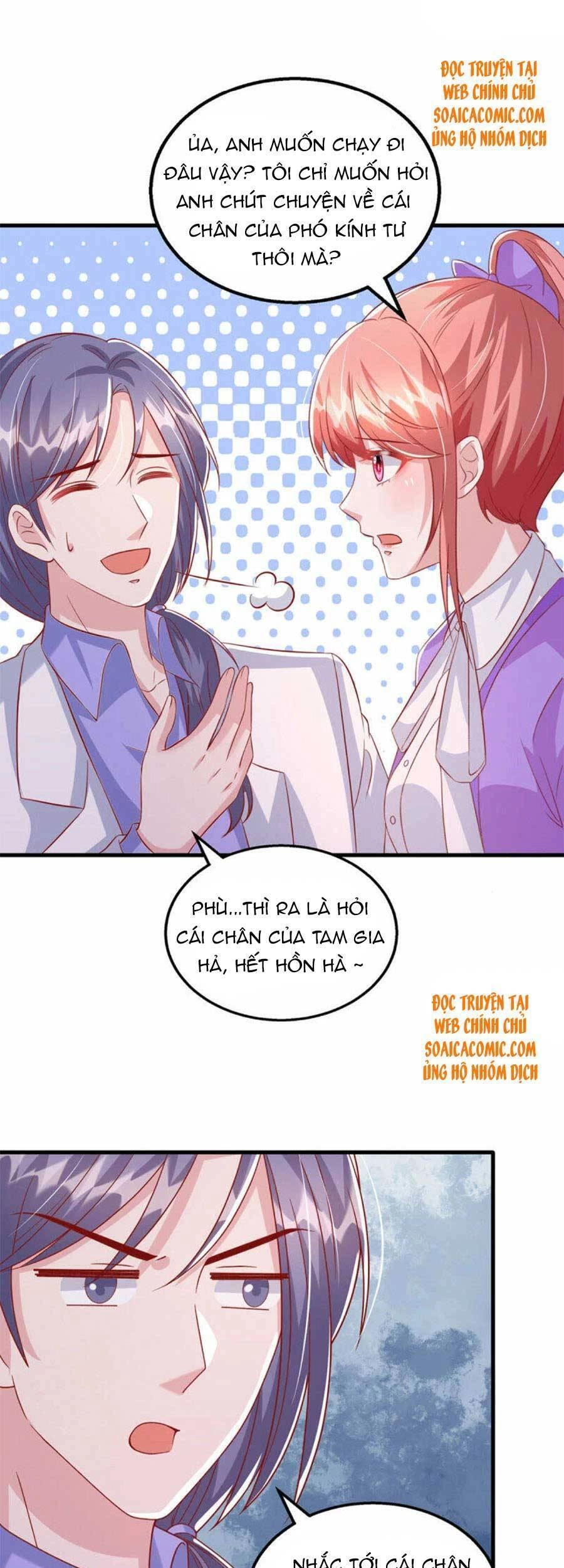 Đại Lão Gọi Tôi Tiểu Tổ Tông Chapter 123 - 12