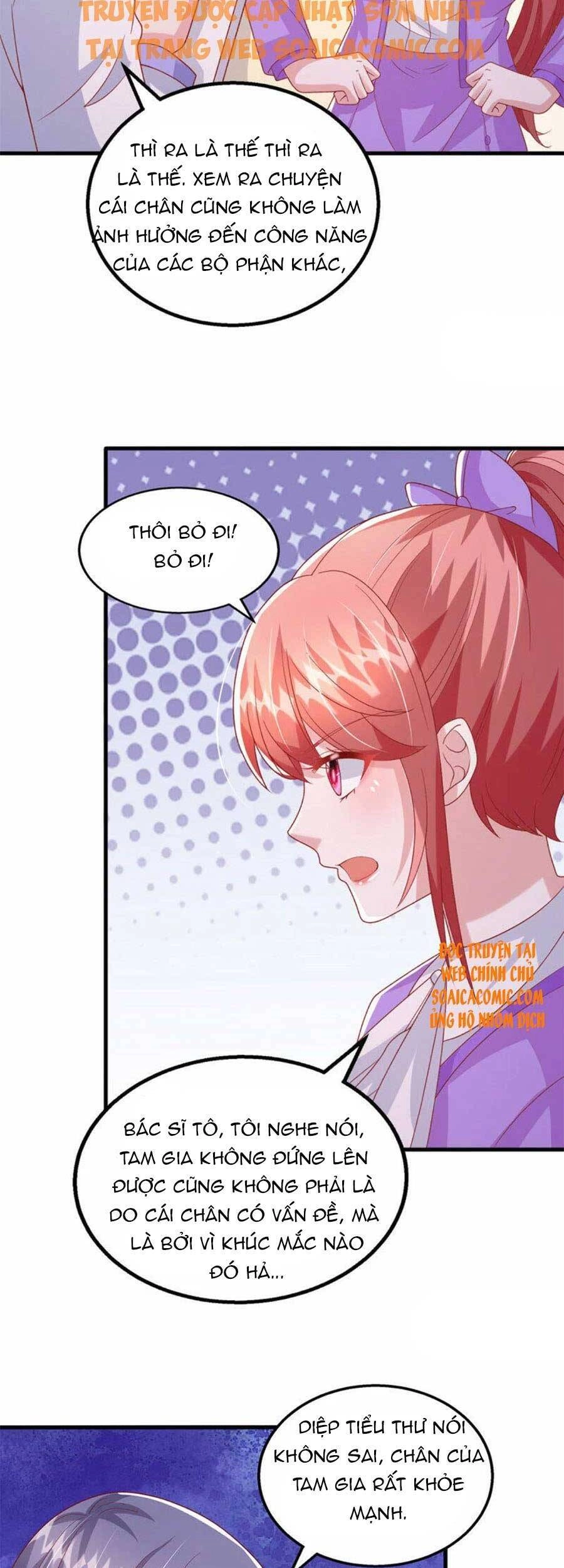 Đại Lão Gọi Tôi Tiểu Tổ Tông Chapter 123 - 14