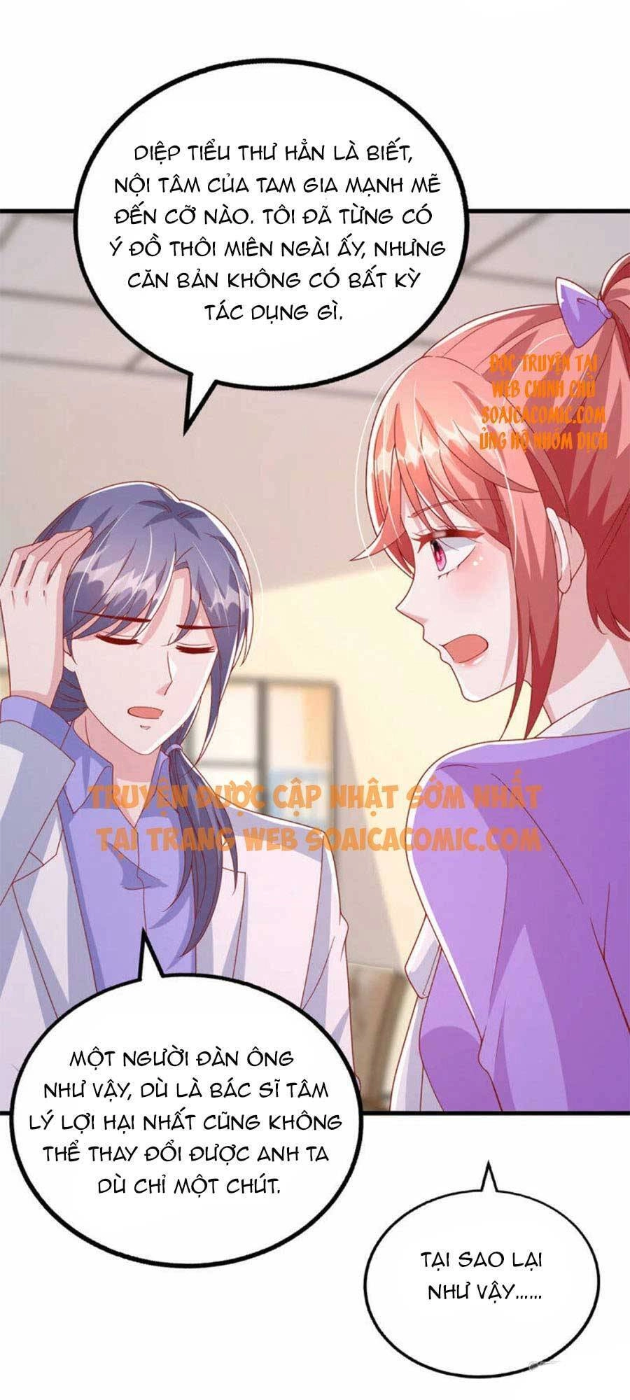 Đại Lão Gọi Tôi Tiểu Tổ Tông Chapter 123 - 16