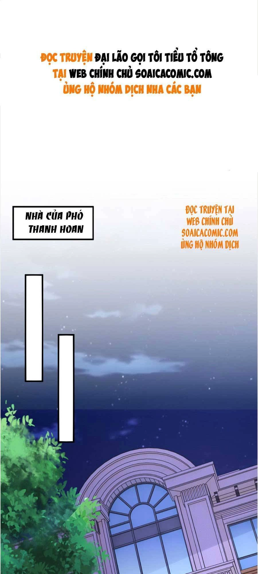 Đại Lão Gọi Tôi Tiểu Tổ Tông Chapter 124 - 2