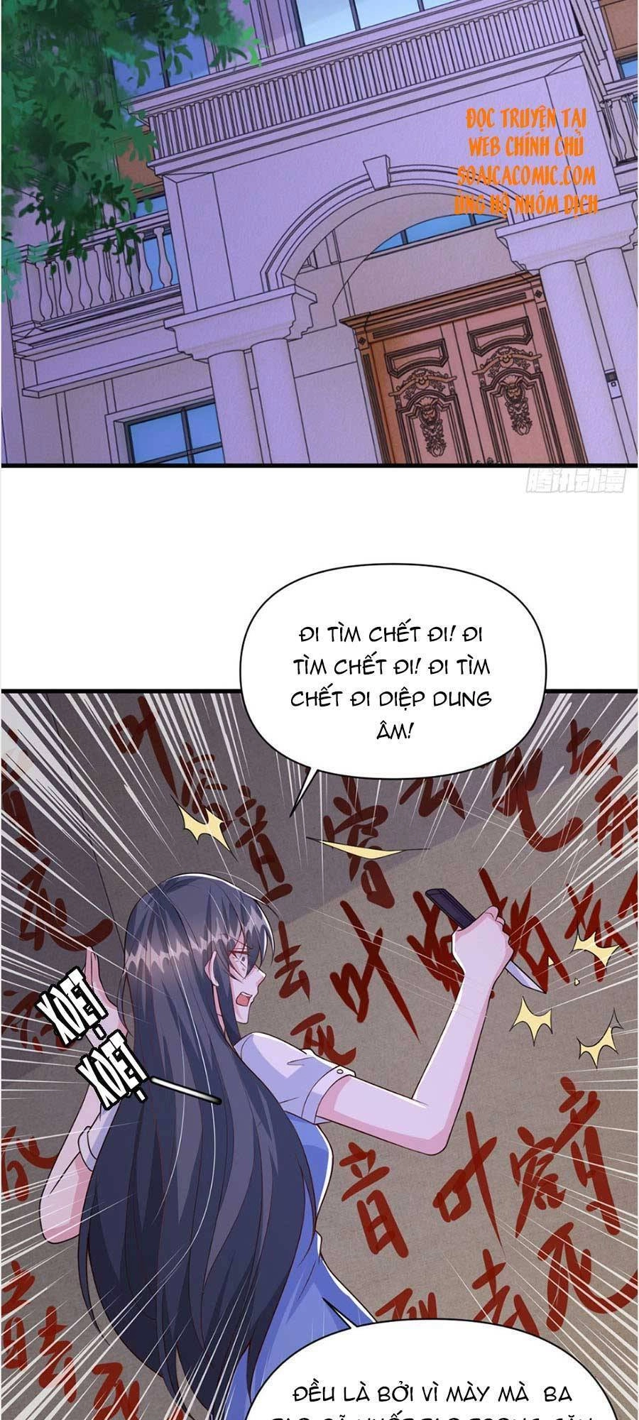 Đại Lão Gọi Tôi Tiểu Tổ Tông Chapter 124 - 3