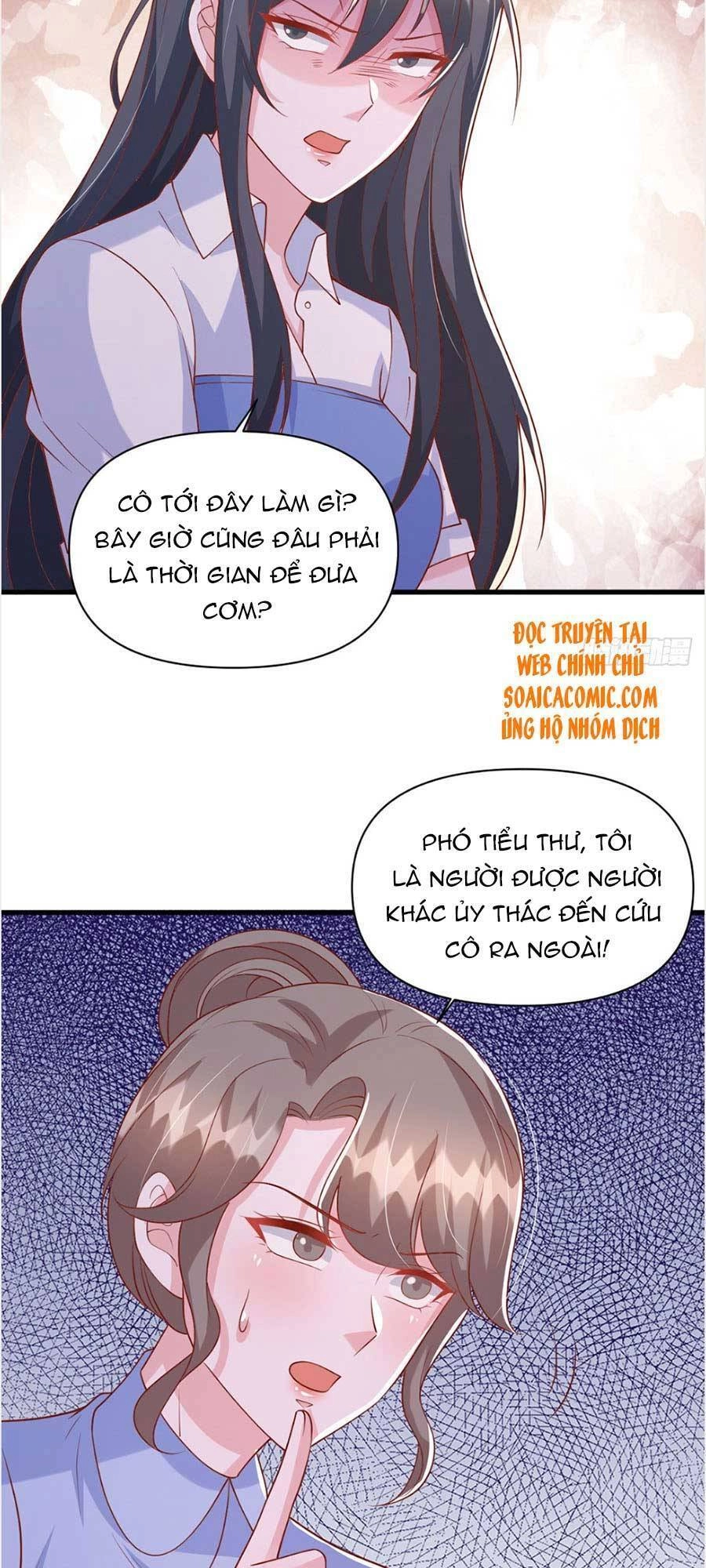 Đại Lão Gọi Tôi Tiểu Tổ Tông Chapter 124 - 7