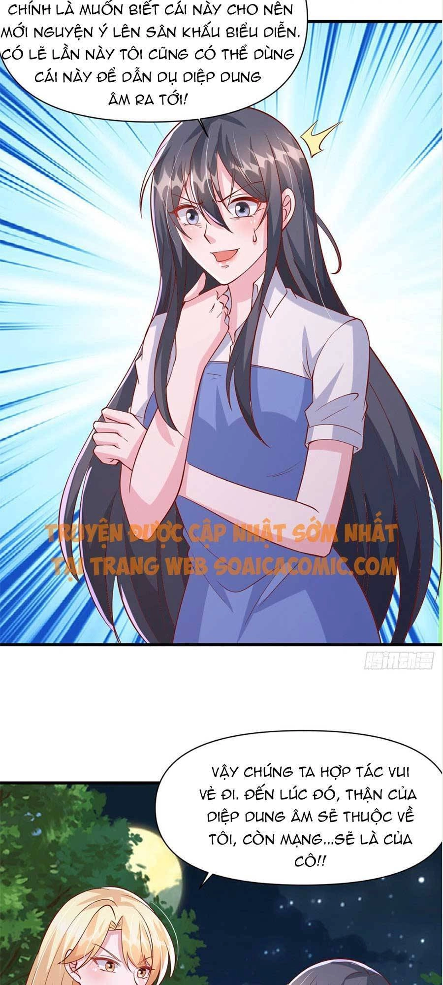 Đại Lão Gọi Tôi Tiểu Tổ Tông Chapter 124 - 17