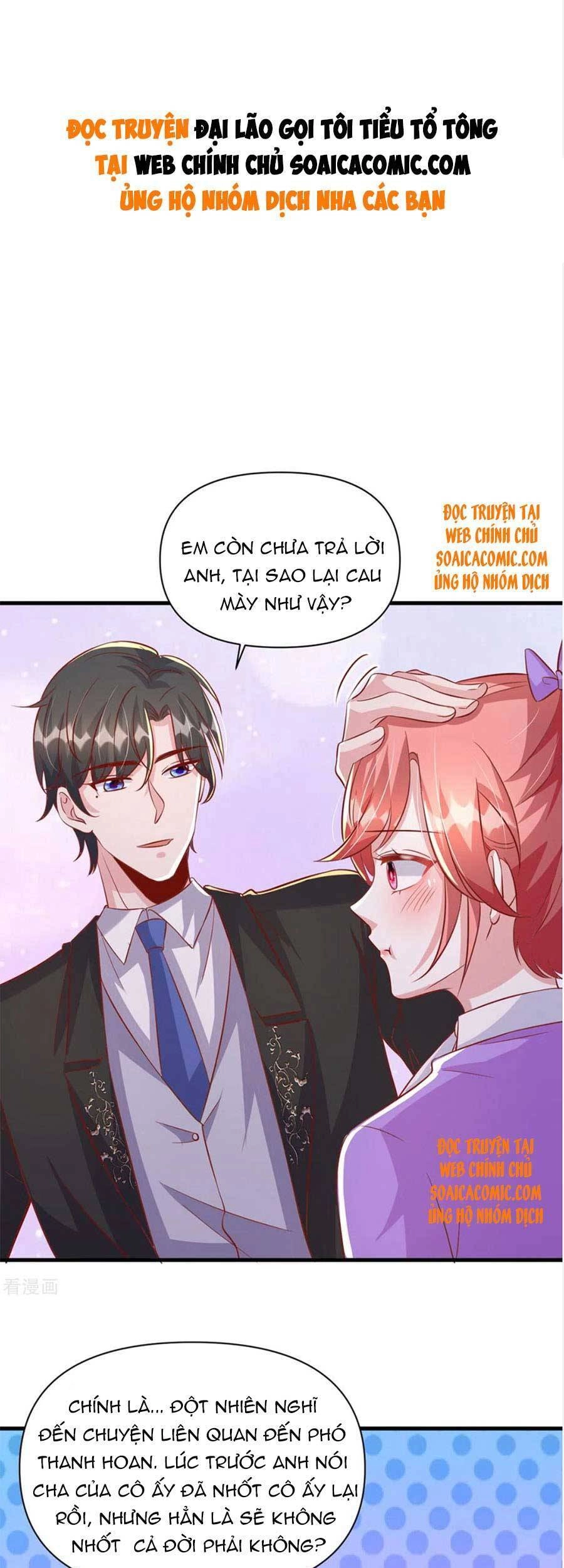 Đại Lão Gọi Tôi Tiểu Tổ Tông Chapter 125 - 2