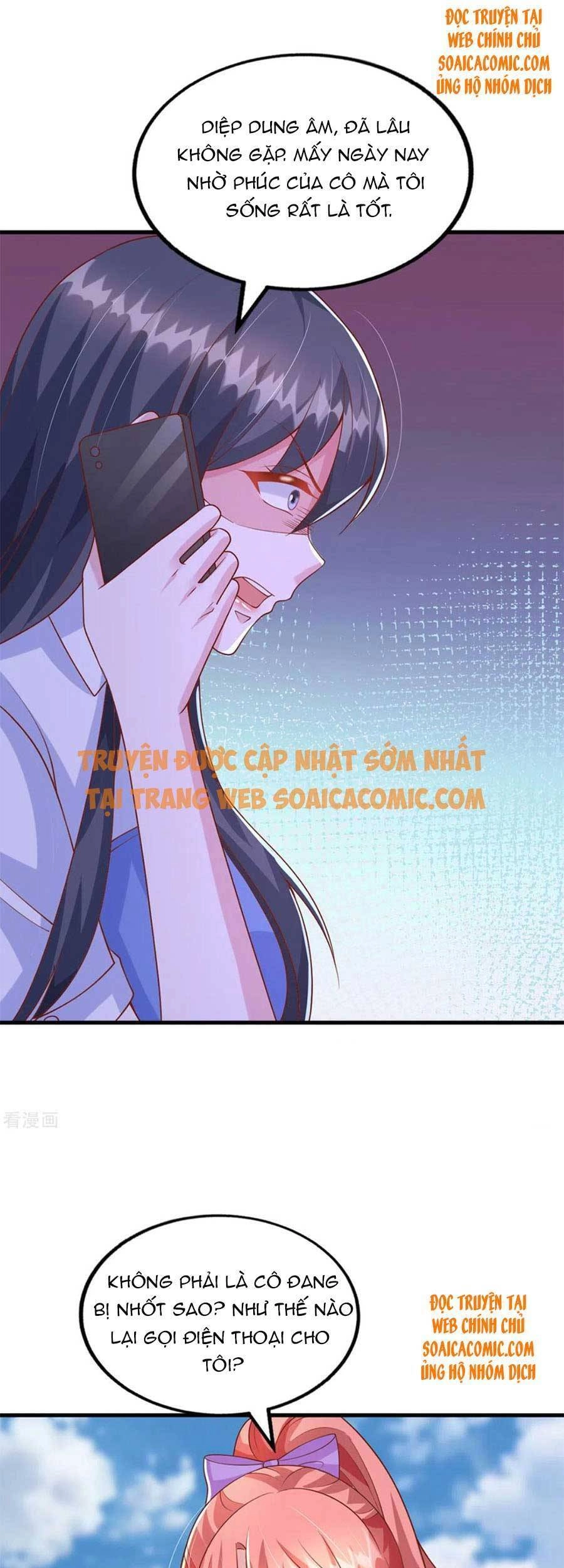 Đại Lão Gọi Tôi Tiểu Tổ Tông Chapter 125 - 12