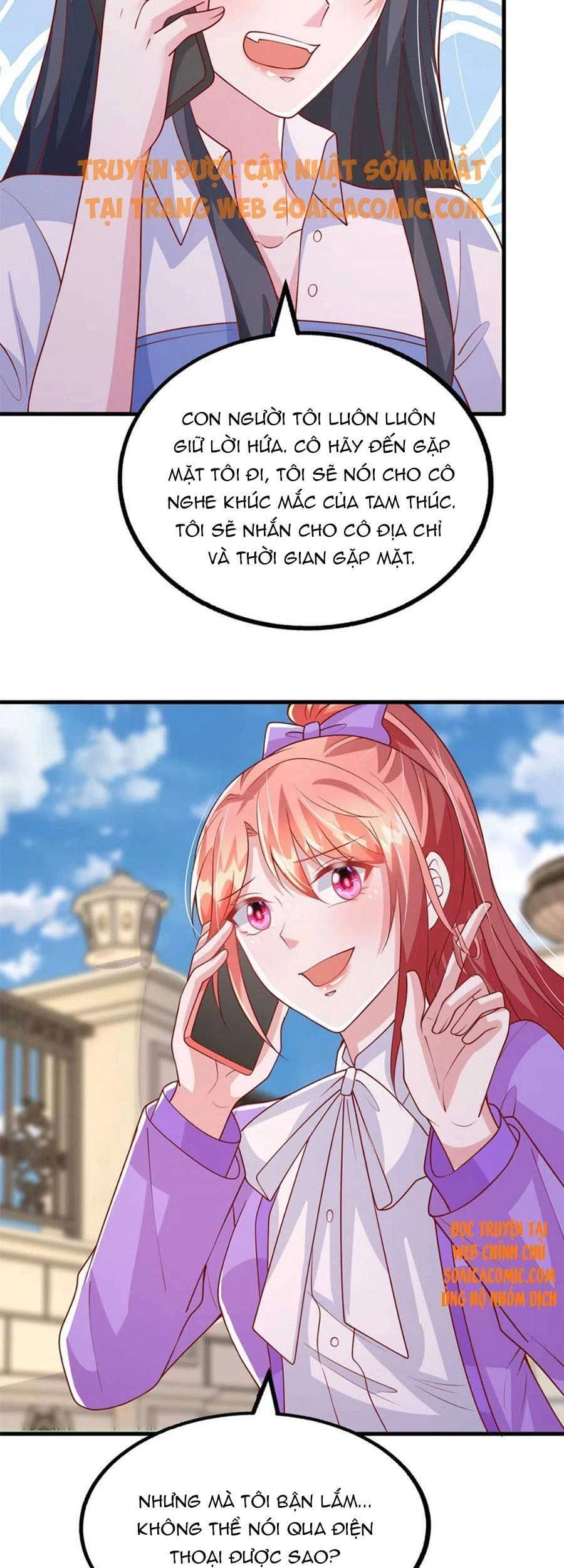 Đại Lão Gọi Tôi Tiểu Tổ Tông Chapter 125 - 16