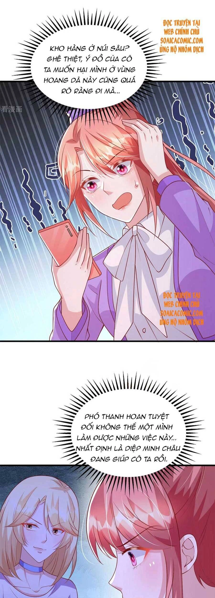 Đại Lão Gọi Tôi Tiểu Tổ Tông Chapter 125 - 20