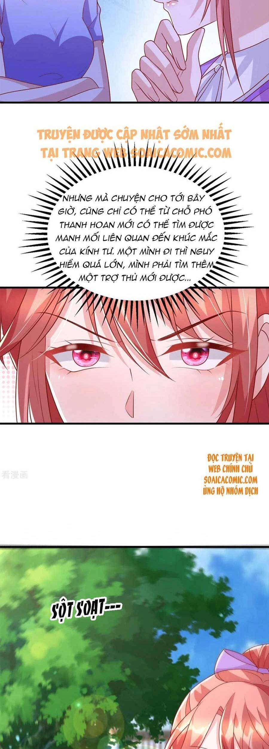 Đại Lão Gọi Tôi Tiểu Tổ Tông Chapter 125 - 21