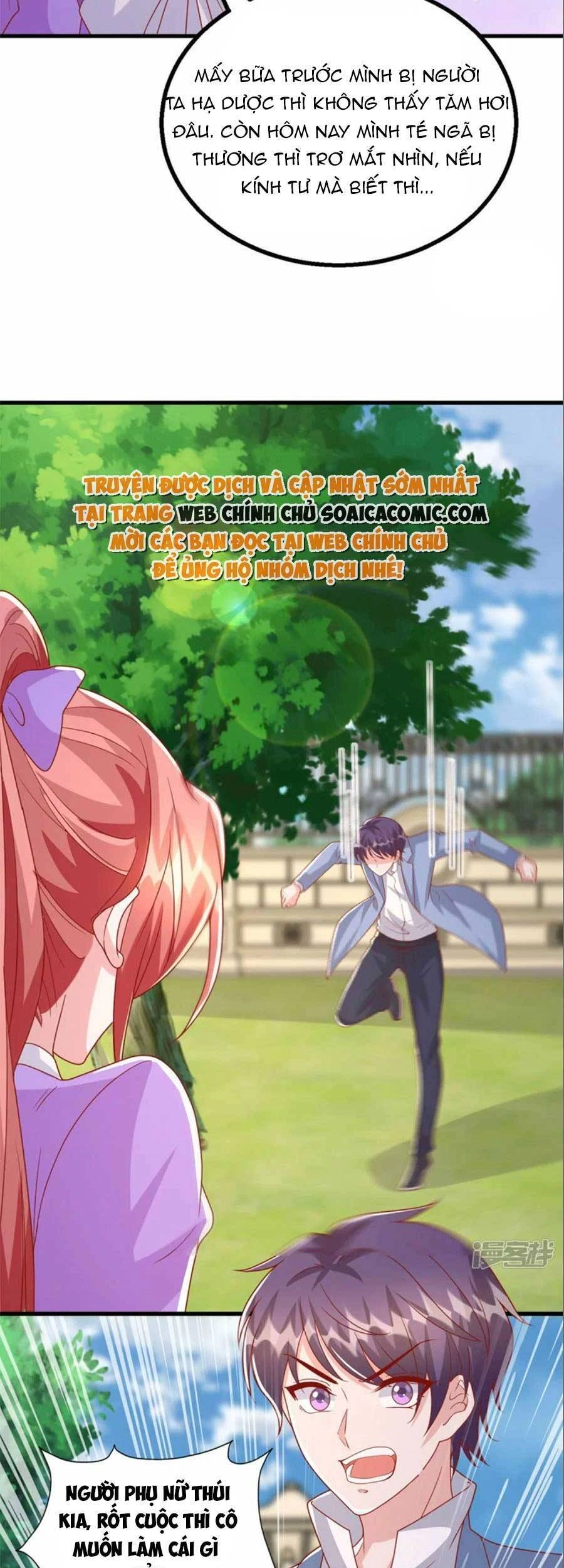 Đại Lão Gọi Tôi Tiểu Tổ Tông Chapter 126 - 4