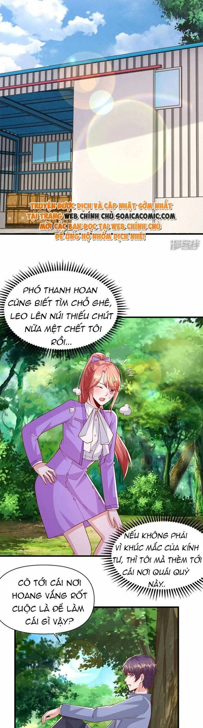 Đại Lão Gọi Tôi Tiểu Tổ Tông Chapter 126 - 17