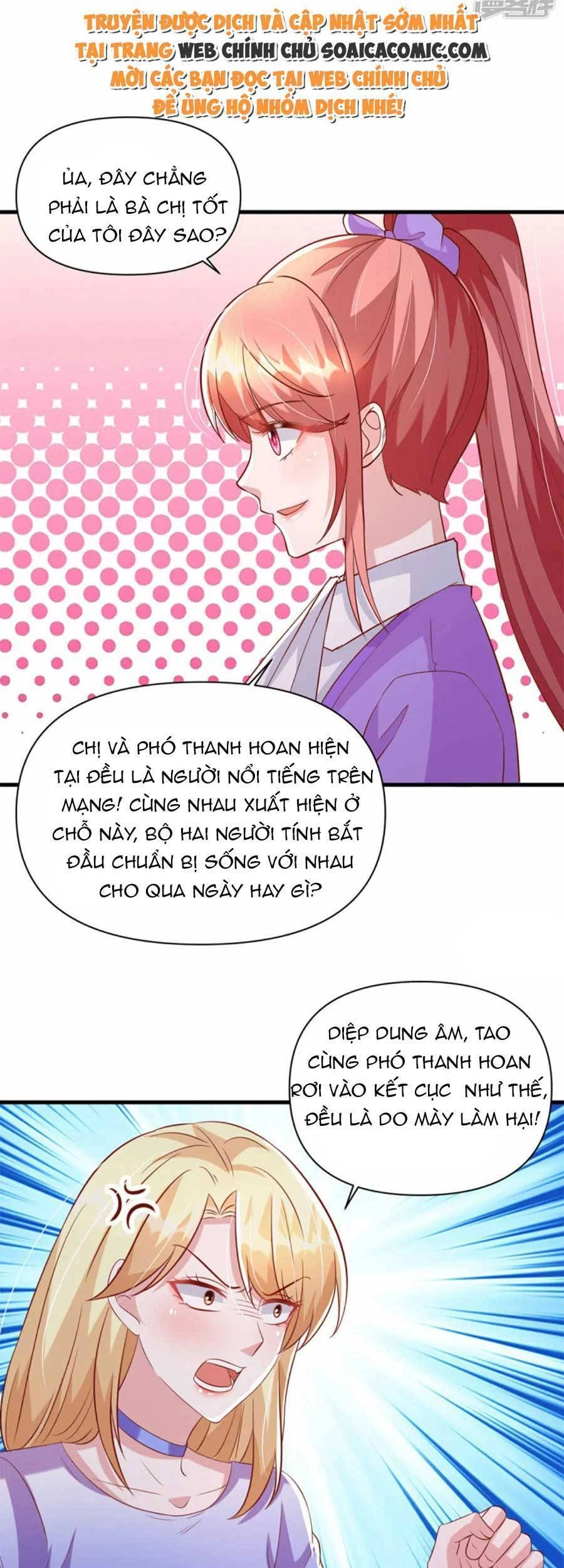 Đại Lão Gọi Tôi Tiểu Tổ Tông Chapter 127 - 7