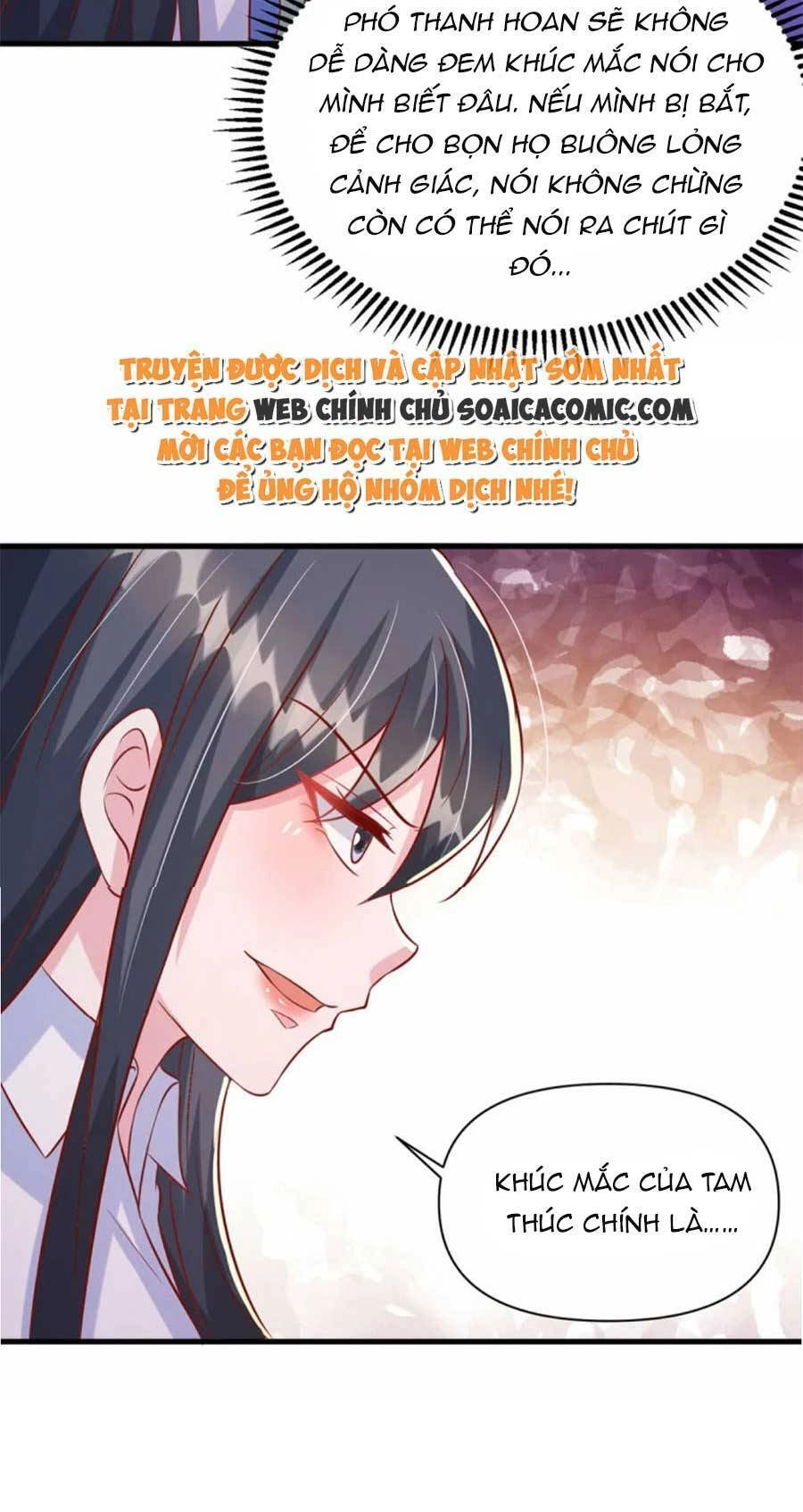 Đại Lão Gọi Tôi Tiểu Tổ Tông Chapter 127 - 11