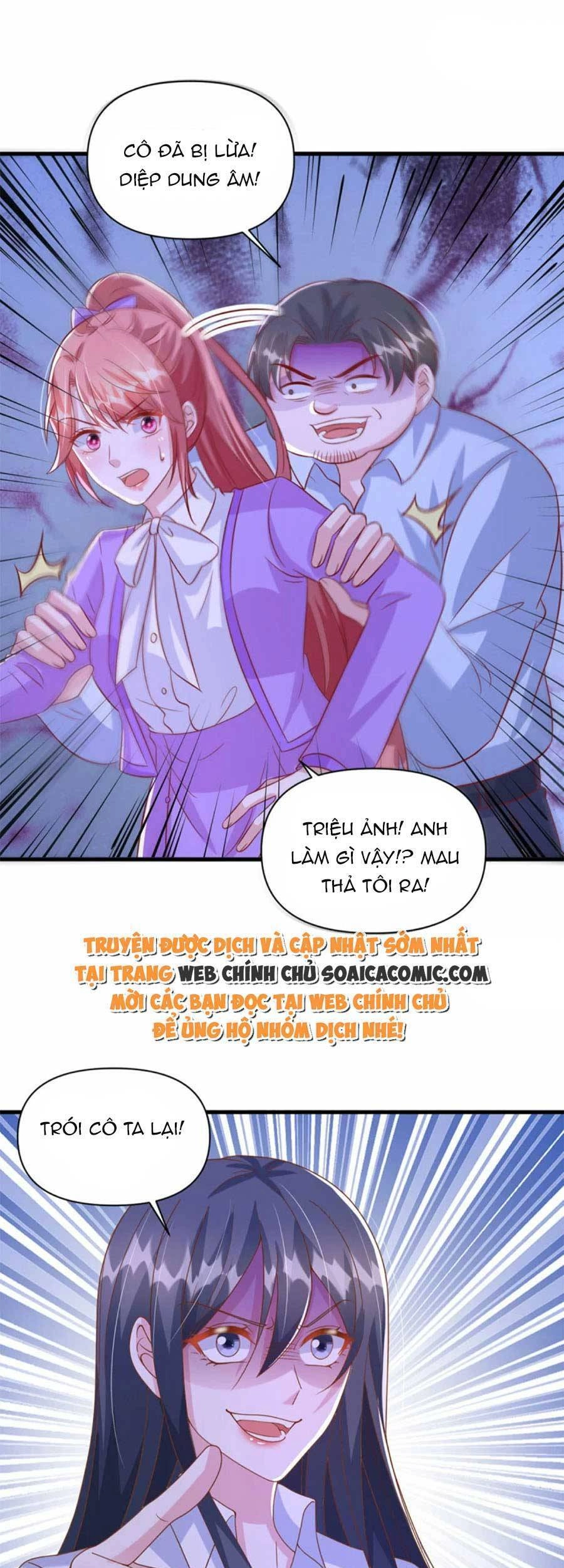 Đại Lão Gọi Tôi Tiểu Tổ Tông Chapter 127 - 12