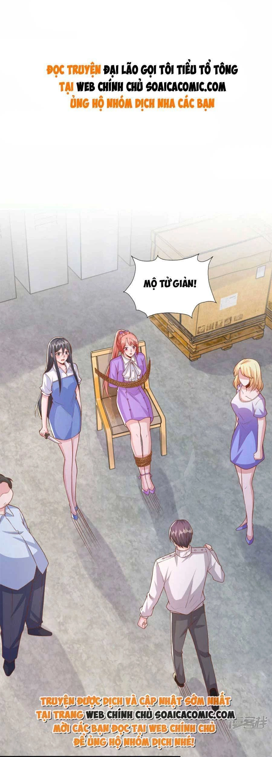 Đại Lão Gọi Tôi Tiểu Tổ Tông Chapter 128 - 2