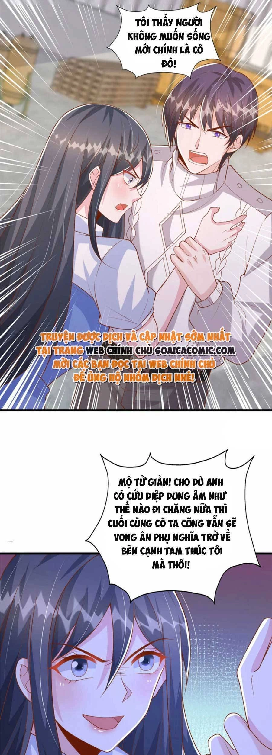 Đại Lão Gọi Tôi Tiểu Tổ Tông Chapter 128 - 7