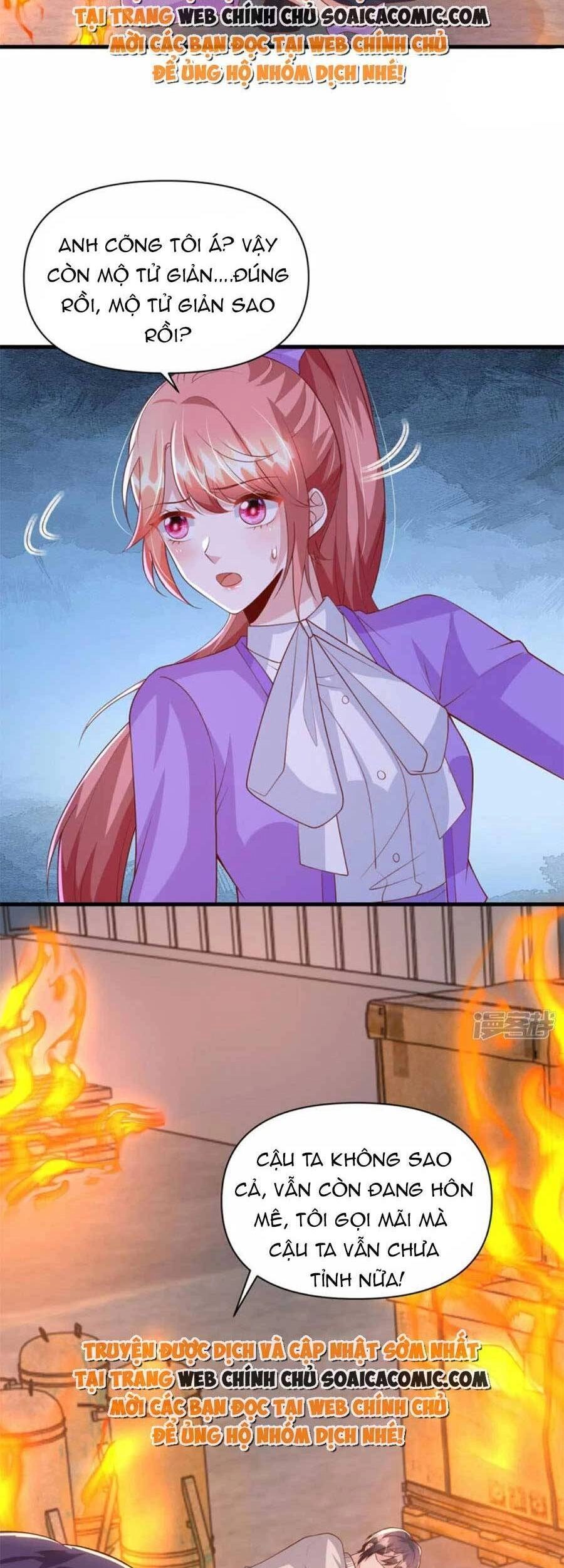 Đại Lão Gọi Tôi Tiểu Tổ Tông Chapter 129 - 23