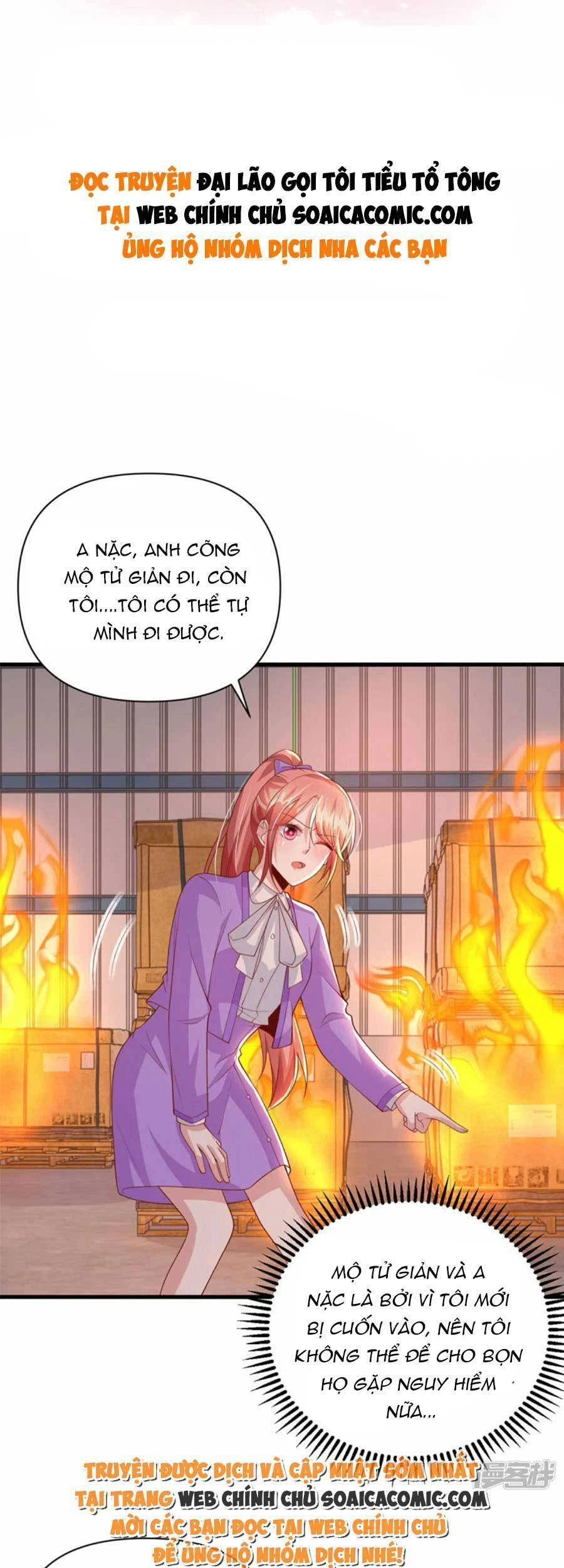 Đại Lão Gọi Tôi Tiểu Tổ Tông Chapter 130 - 2