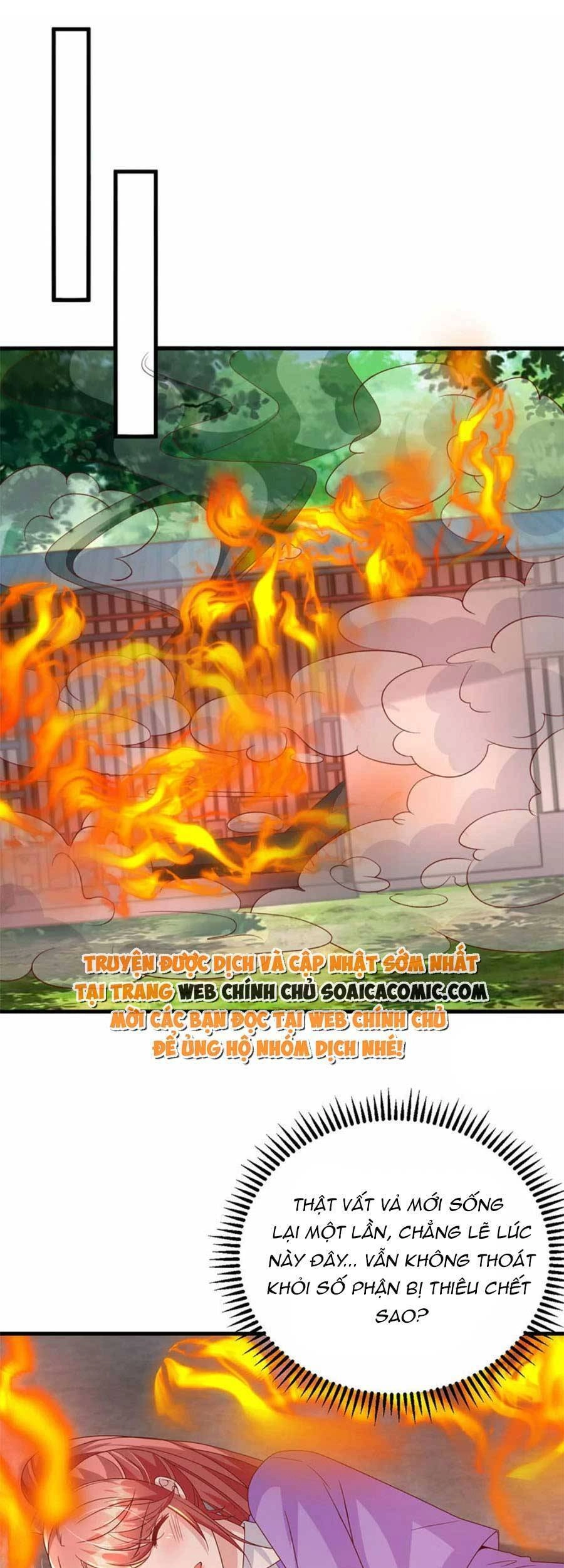 Đại Lão Gọi Tôi Tiểu Tổ Tông Chapter 130 - 12