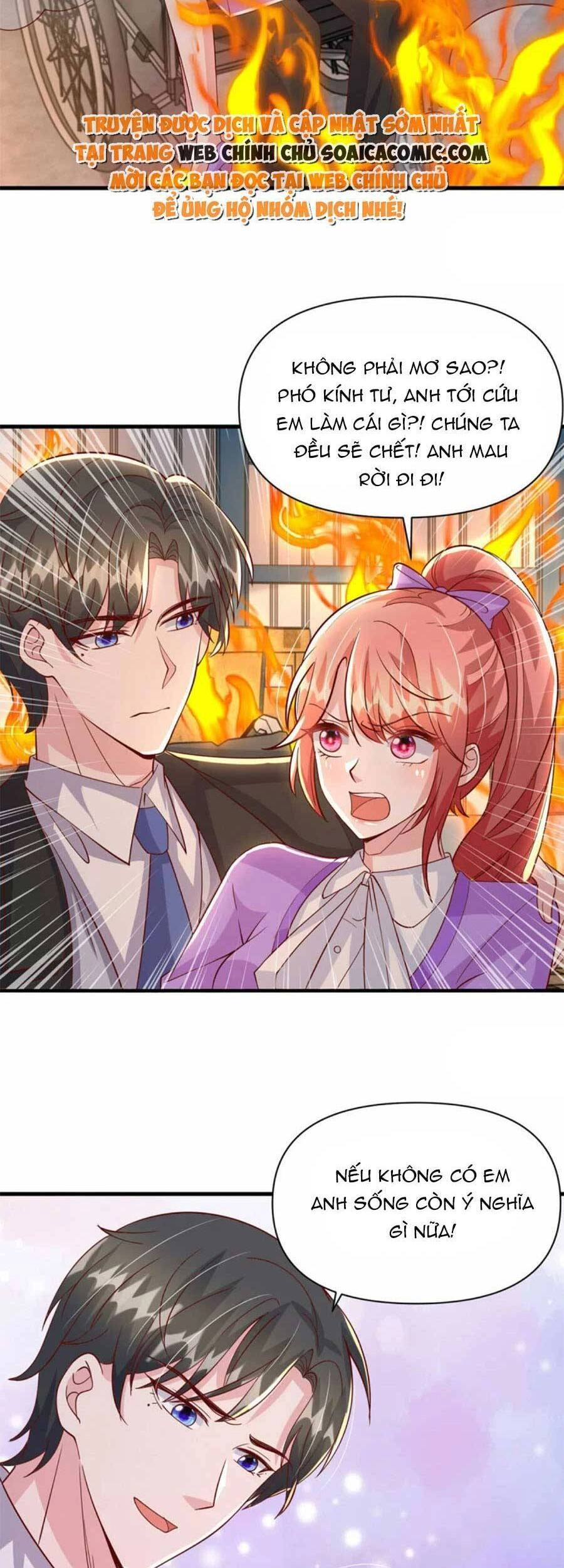 Đại Lão Gọi Tôi Tiểu Tổ Tông Chapter 130 - 15