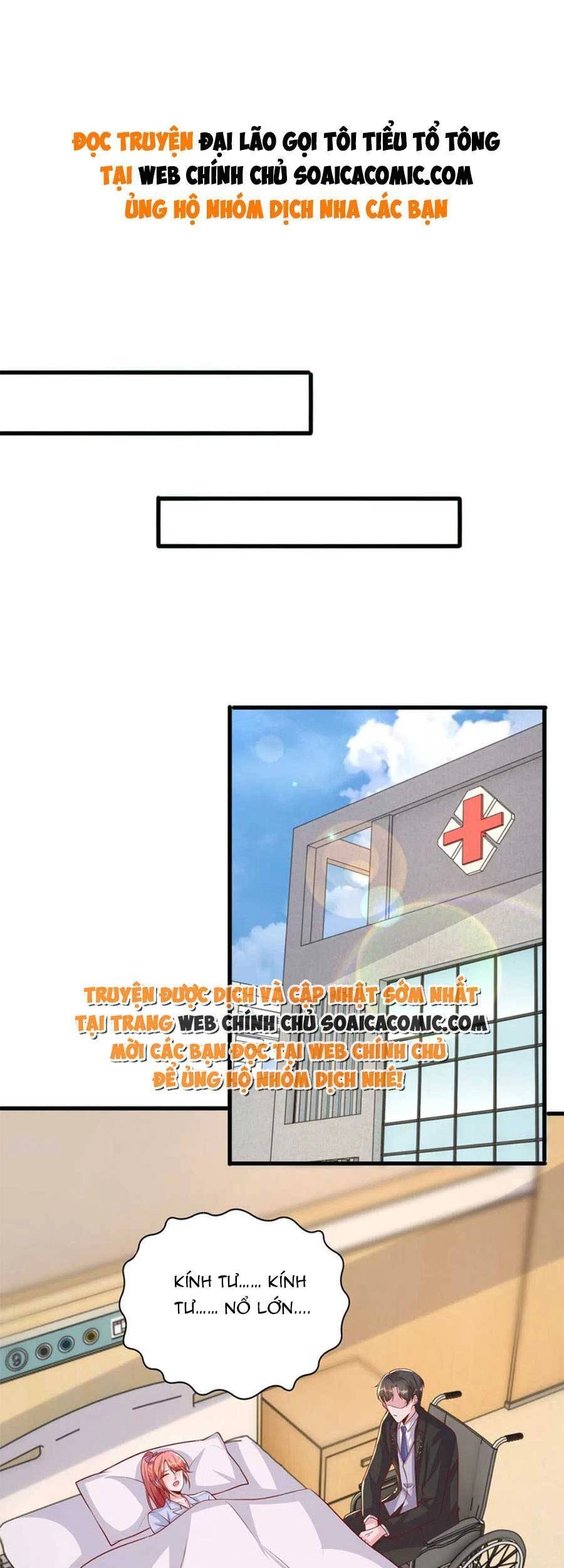 Đại Lão Gọi Tôi Tiểu Tổ Tông Chapter 131 - 2