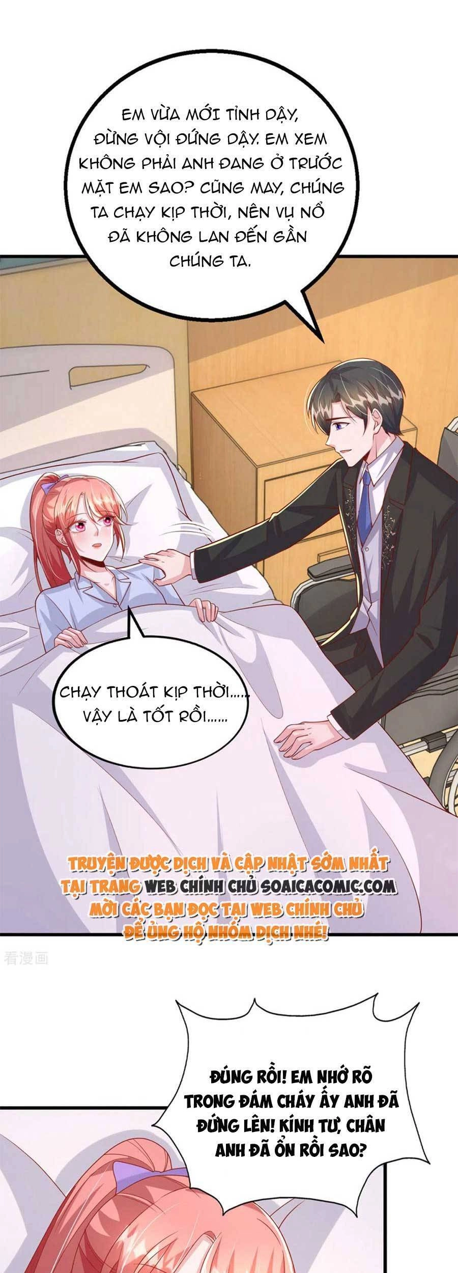 Đại Lão Gọi Tôi Tiểu Tổ Tông Chapter 131 - 7