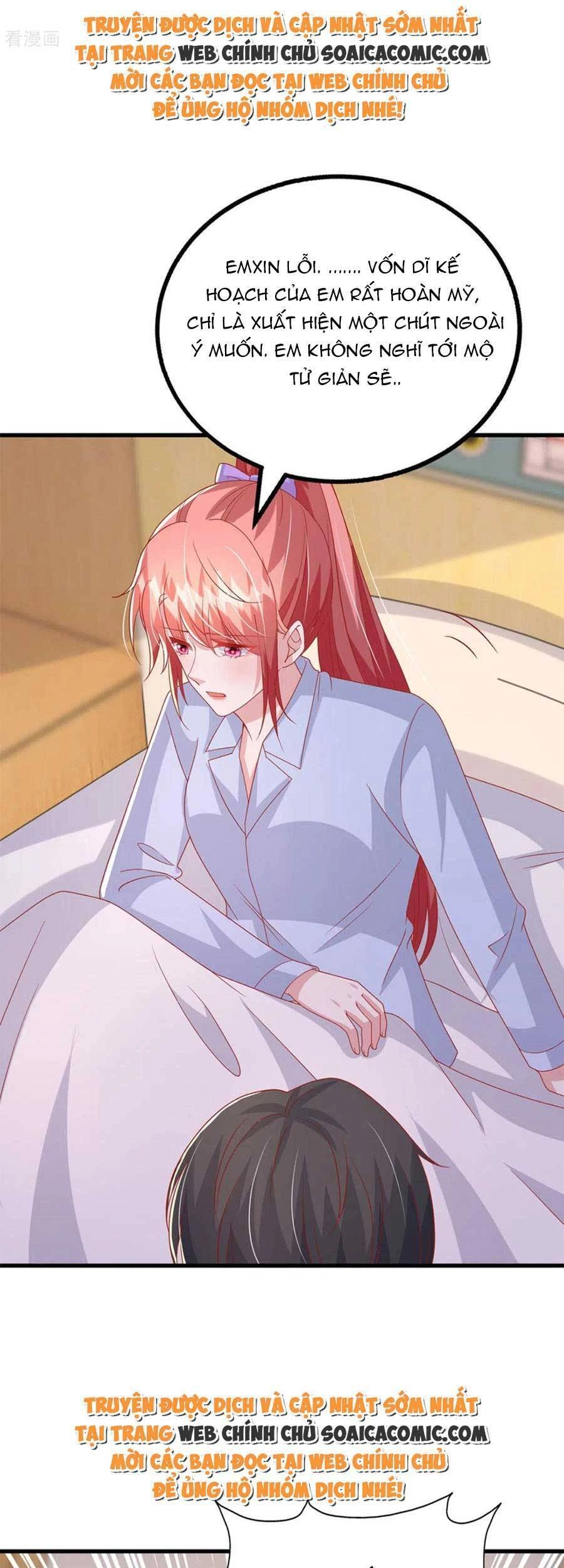 Đại Lão Gọi Tôi Tiểu Tổ Tông Chapter 131 - 12