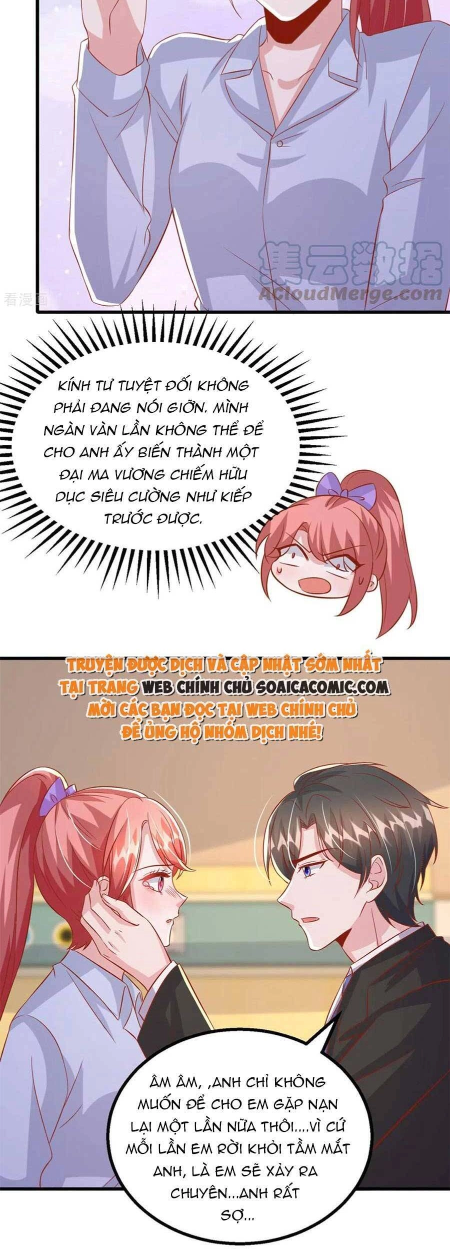 Đại Lão Gọi Tôi Tiểu Tổ Tông Chapter 131 - 14