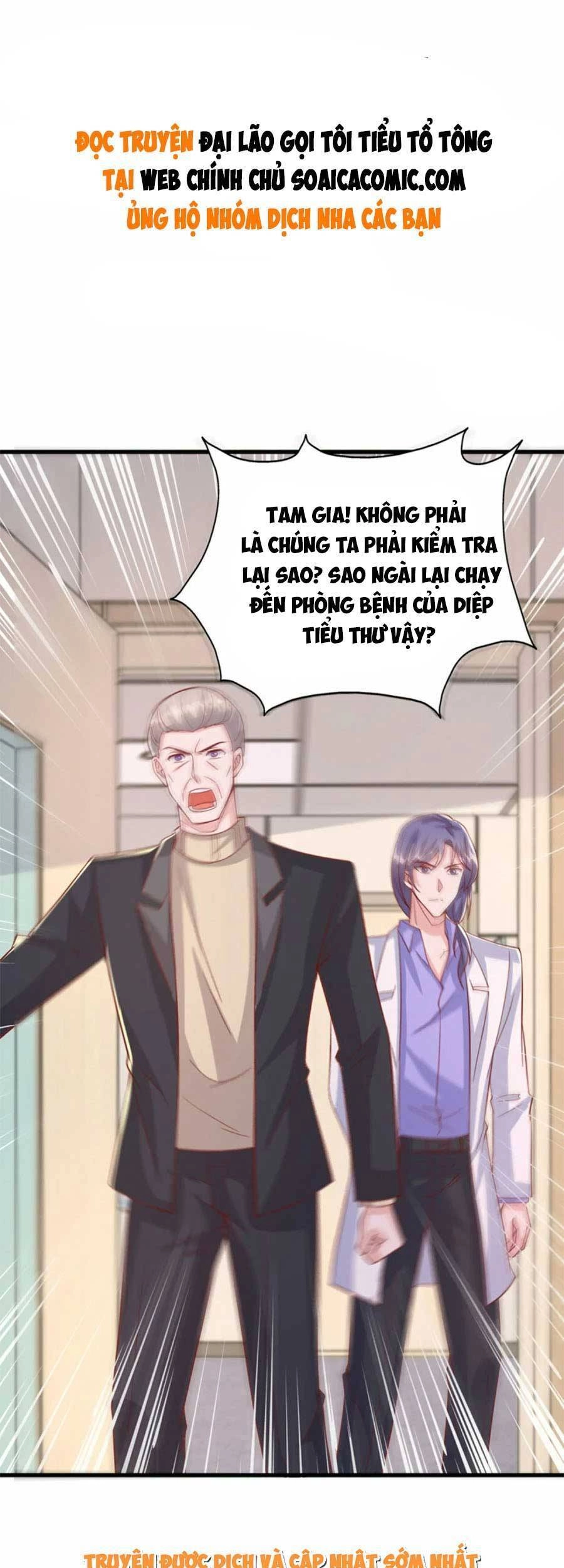 Đại Lão Gọi Tôi Tiểu Tổ Tông Chapter 132 - 2