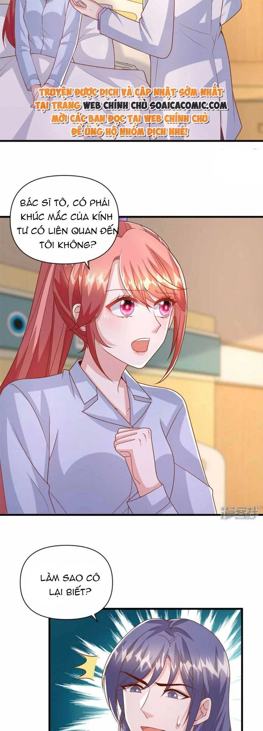 Đại Lão Gọi Tôi Tiểu Tổ Tông Chapter 132 - 15