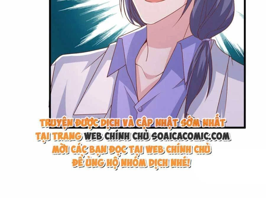 Đại Lão Gọi Tôi Tiểu Tổ Tông Chapter 132 - 16