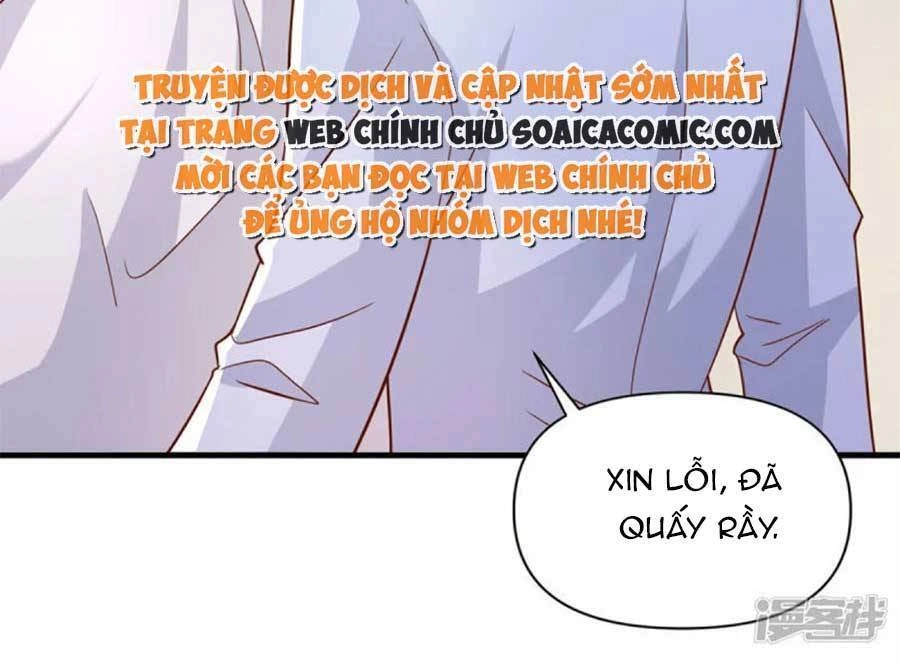 Đại Lão Gọi Tôi Tiểu Tổ Tông Chapter 132 - 21