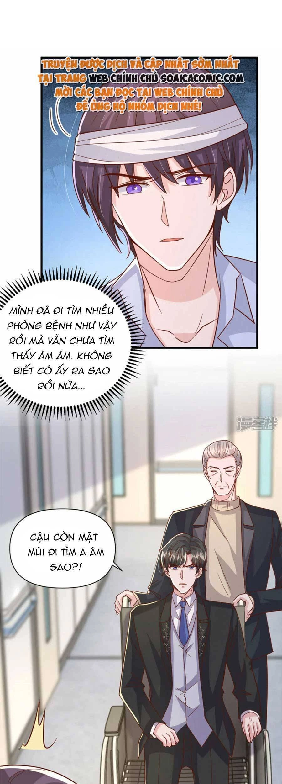 Đại Lão Gọi Tôi Tiểu Tổ Tông Chapter 132 - 22