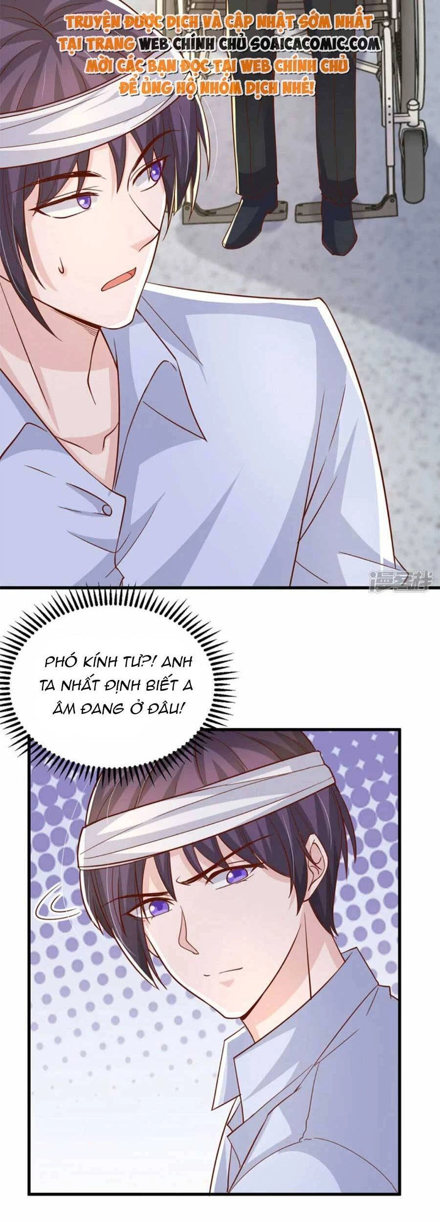 Đại Lão Gọi Tôi Tiểu Tổ Tông Chapter 132 - 23