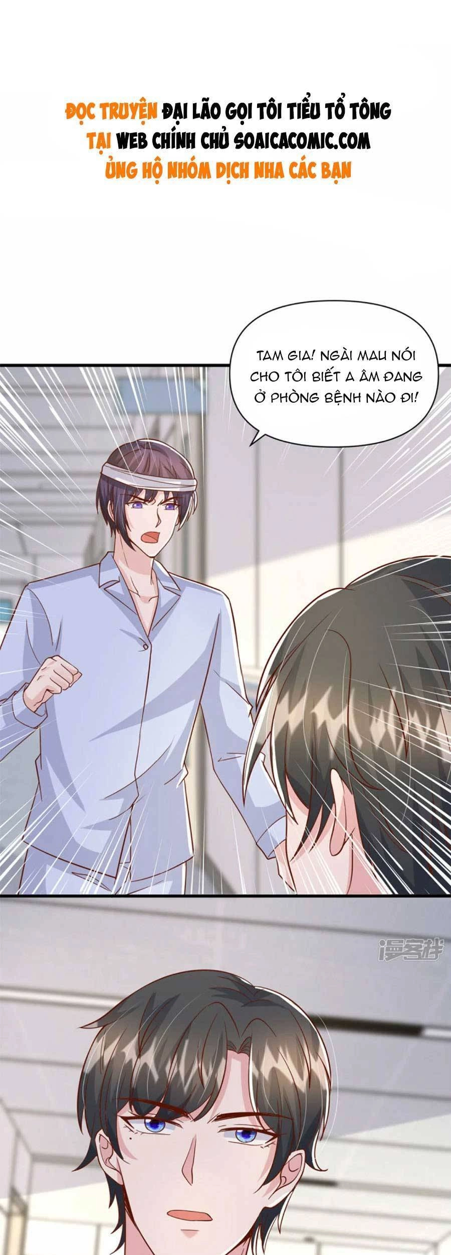 Đại Lão Gọi Tôi Tiểu Tổ Tông Chapter 133 - 2