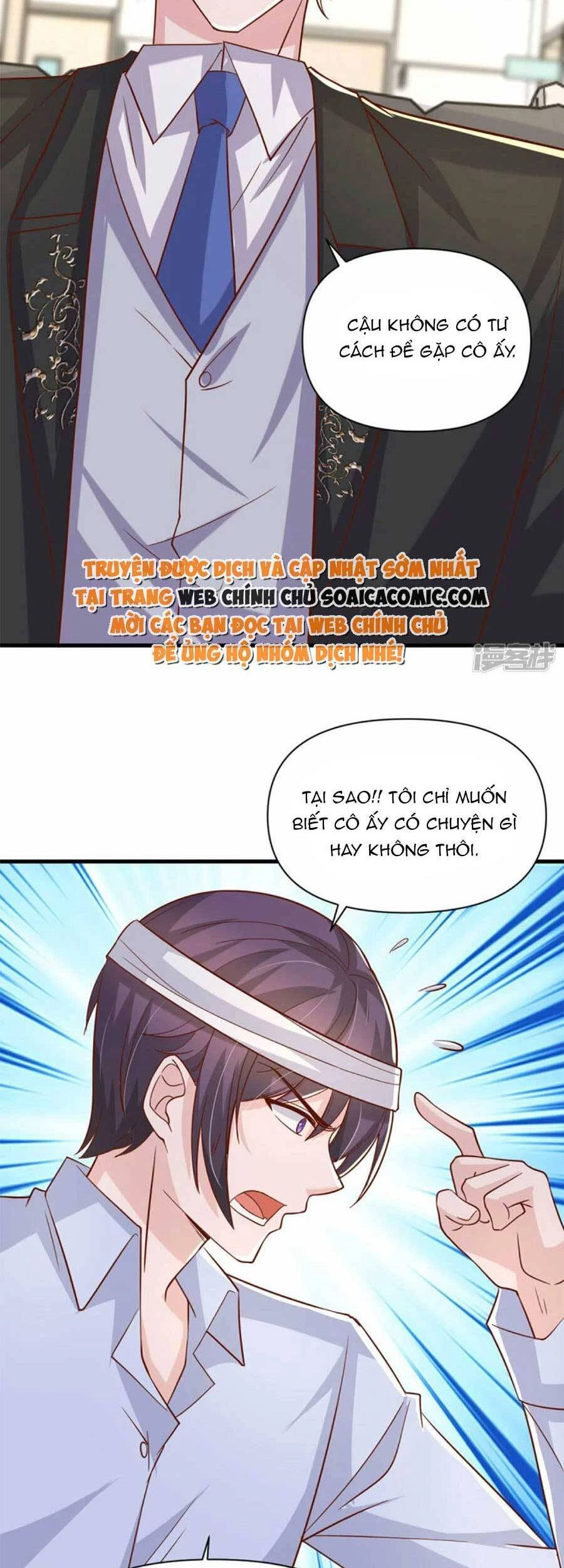 Đại Lão Gọi Tôi Tiểu Tổ Tông Chapter 133 - 3