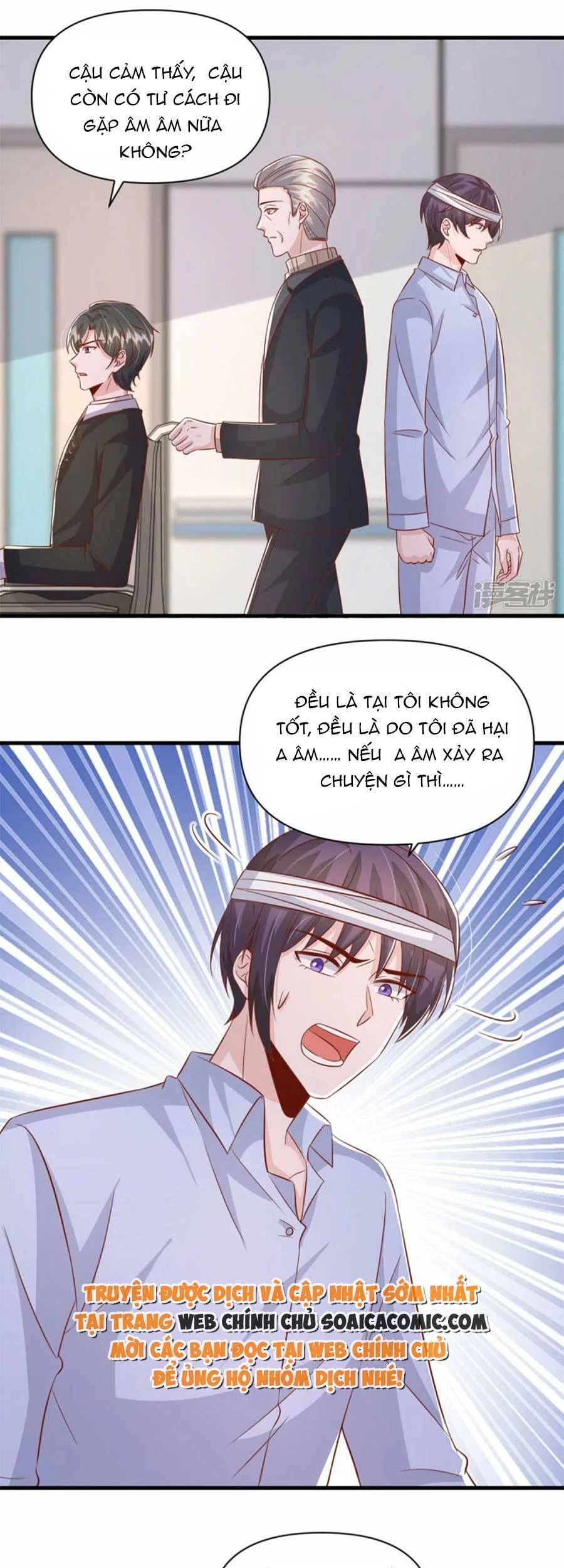 Đại Lão Gọi Tôi Tiểu Tổ Tông Chapter 133 - 7