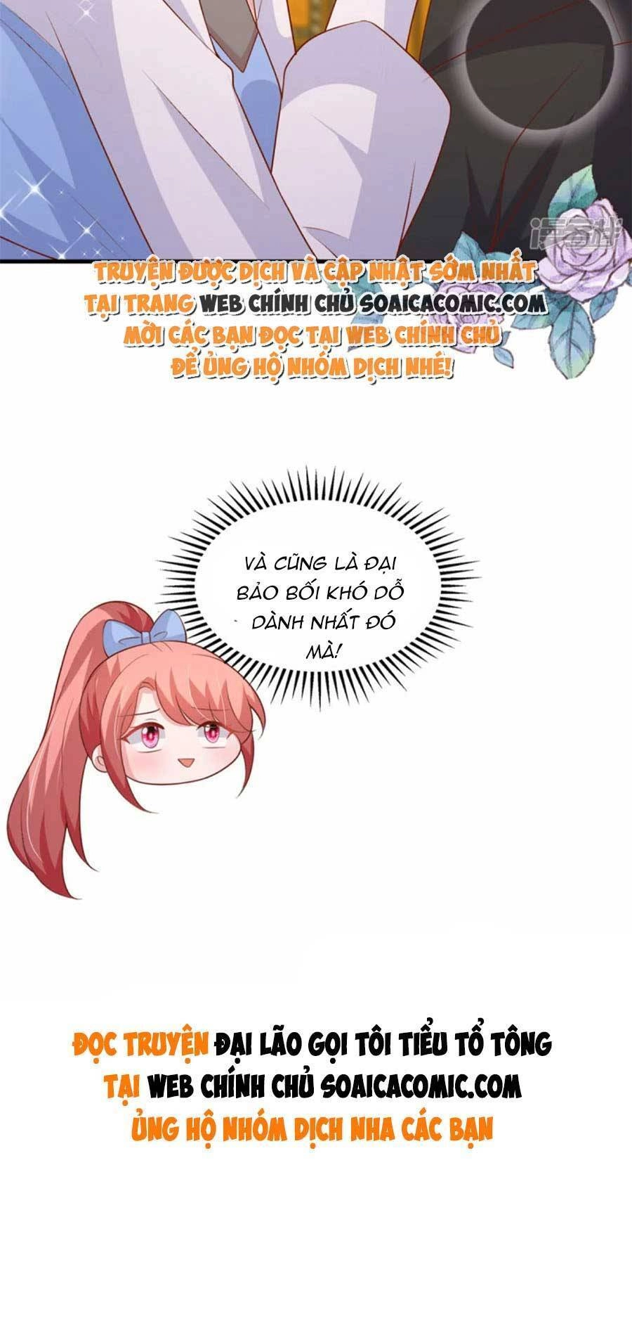 Đại Lão Gọi Tôi Tiểu Tổ Tông Chapter 133 - 21