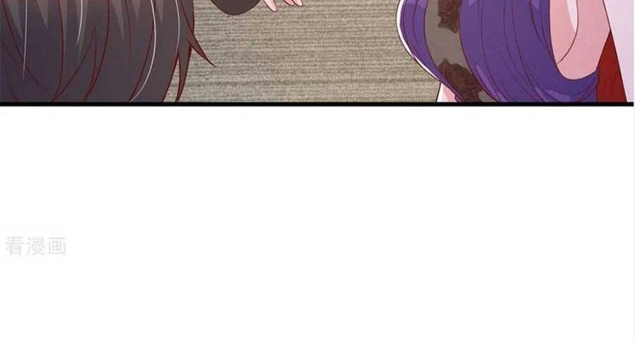 Đại Lão Gọi Tôi Tiểu Tổ Tông Chapter 134 - 24