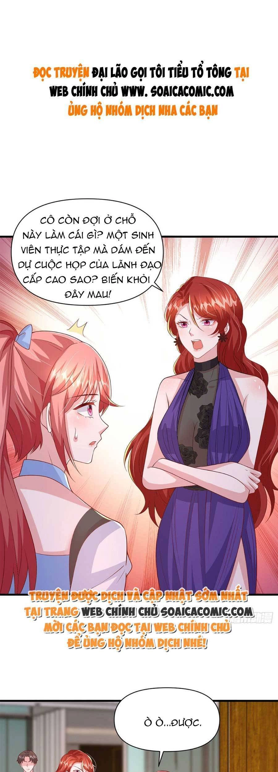 Đại Lão Gọi Tôi Tiểu Tổ Tông Chapter 135 - 1