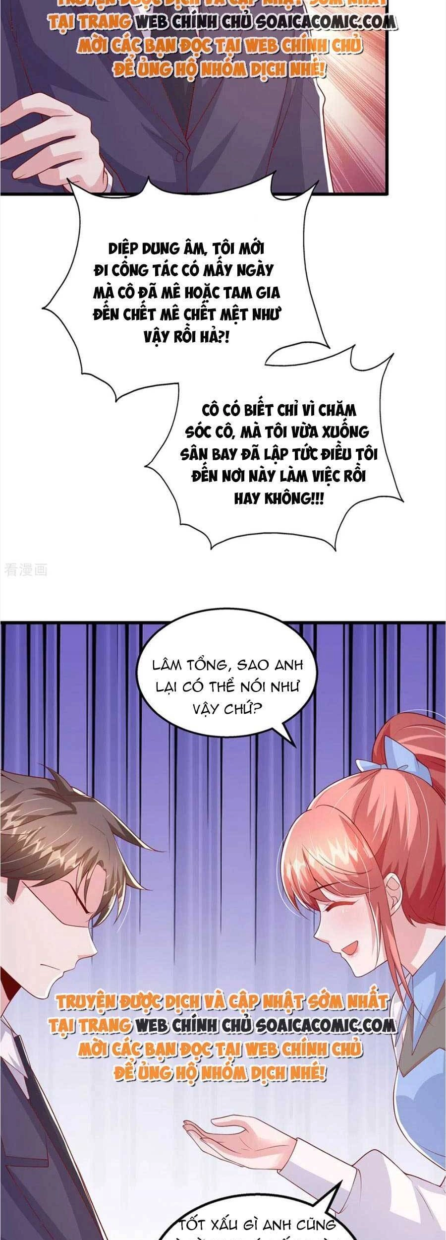 Đại Lão Gọi Tôi Tiểu Tổ Tông Chapter 136 - 4