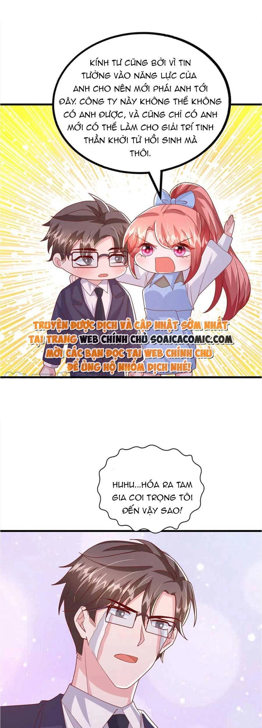 Đại Lão Gọi Tôi Tiểu Tổ Tông Chapter 136 - 12